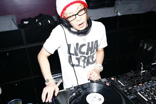 DJ Kunee