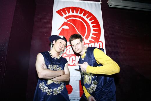 Takeo & DefIce