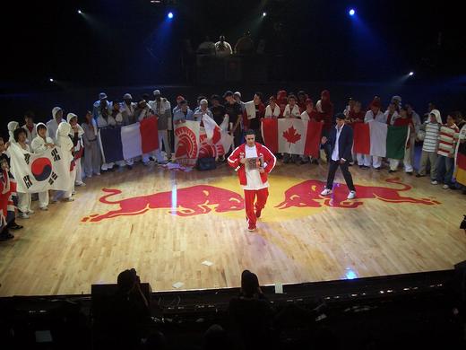 Red Bull Beat Battle 2005